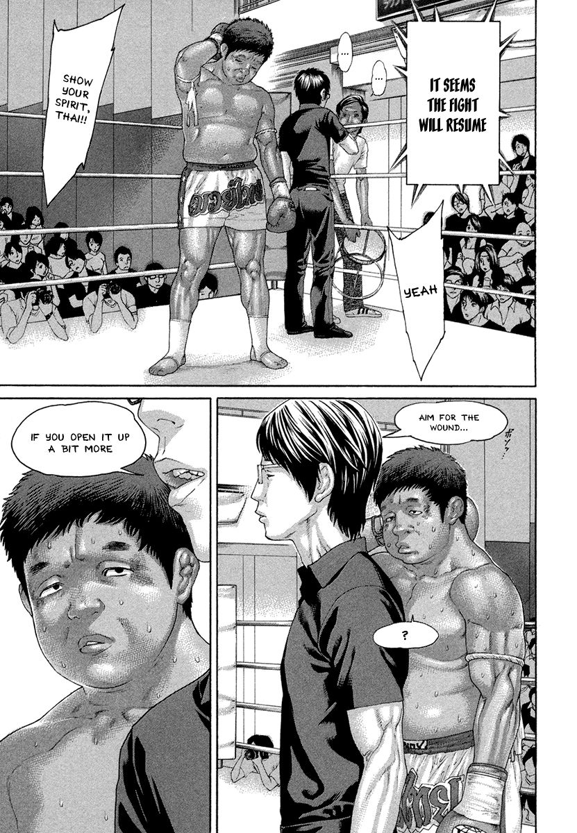 Karate Shoukoushi Kohinata Minoru Chapter 422 9